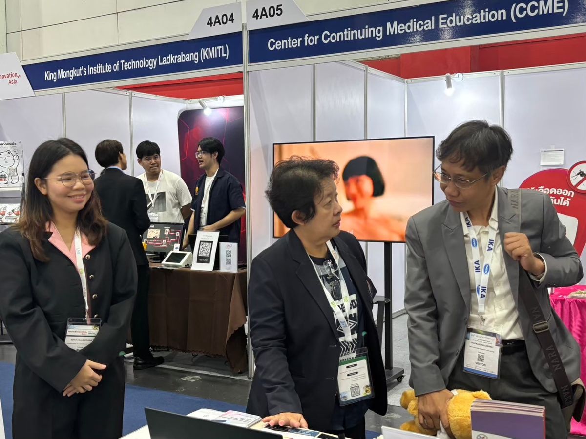 การเข้าร่วมแสดงผลงานในงาน Thailand LAB INTERNATIONAL 2024