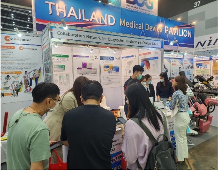 งานแสดงนิทรรศการอุปกรณ์ทางการแพทย์และการดูแลสุขภาพครบวงจร ครั้งที่ 10 (Medical Fair 2023) ในวันที่ 13-15 กันยายน 2566 ณ ศูนย์นิทรรศการและการประชุมไบเทค (BITEC)