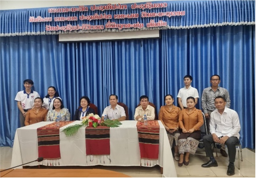 การประสานงานและสร้างเครือข่ายความร่วมมือกับ Faculty of Medical Technology, University of Health Sciences, Lao PDR