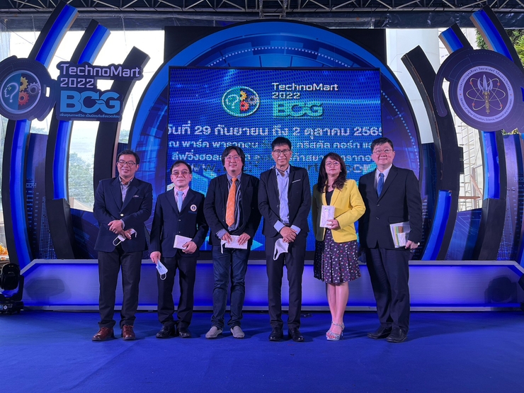 ภาพบรรยากาศ
  งานเทคโนโลยีและนวัตกรรมของไทย ประจำปี 2565: TechnoMart จัดขึ้นในระหว่างวันที่ 29 กันยายน - 2 ตุลาคม 2565