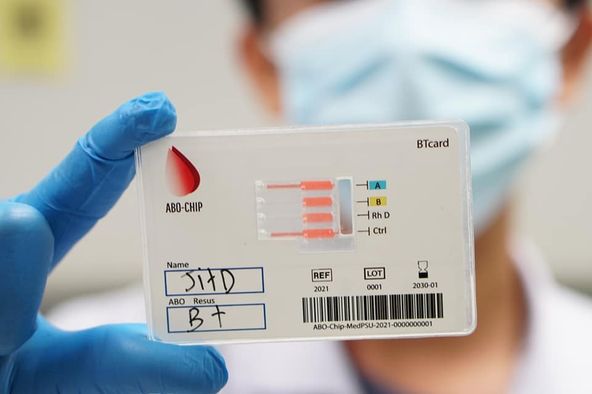 Medical Biosensor Laboratory