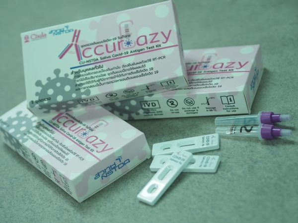 Antigen test kit for screening of COVID-19 in saliva