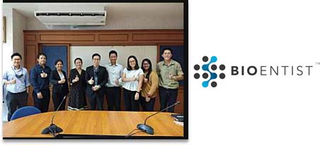 Research Unit for Sensor Innovation at BUU