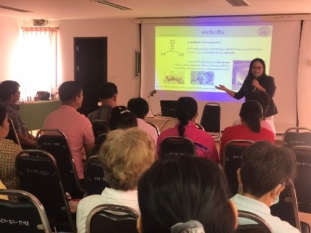 Research Unit for Sensor Innovation at BUU